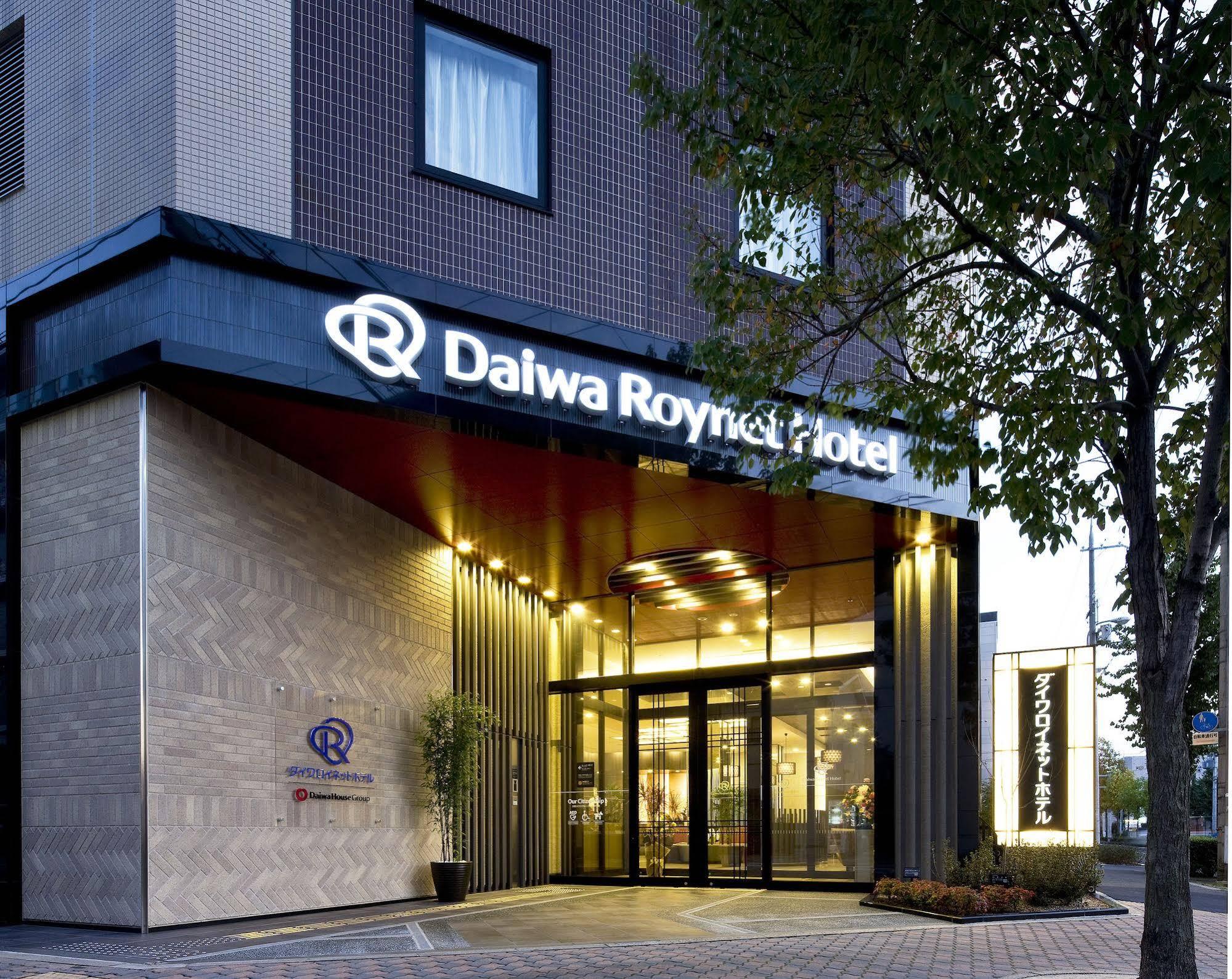 Daiwa Roynet Kyoto-hachijoguchi Hotel Quioto