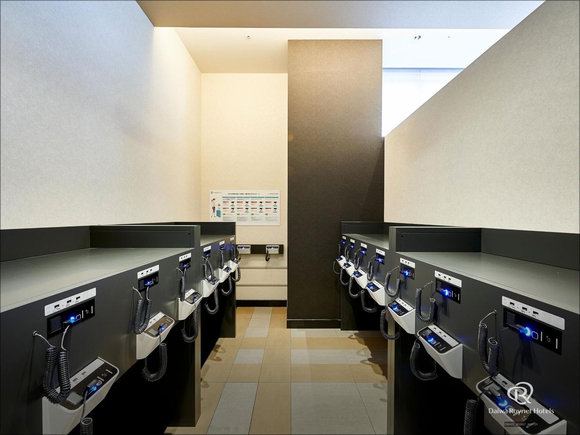 Daiwa Roynet Kyoto-hachijoguchi 4* Quioto