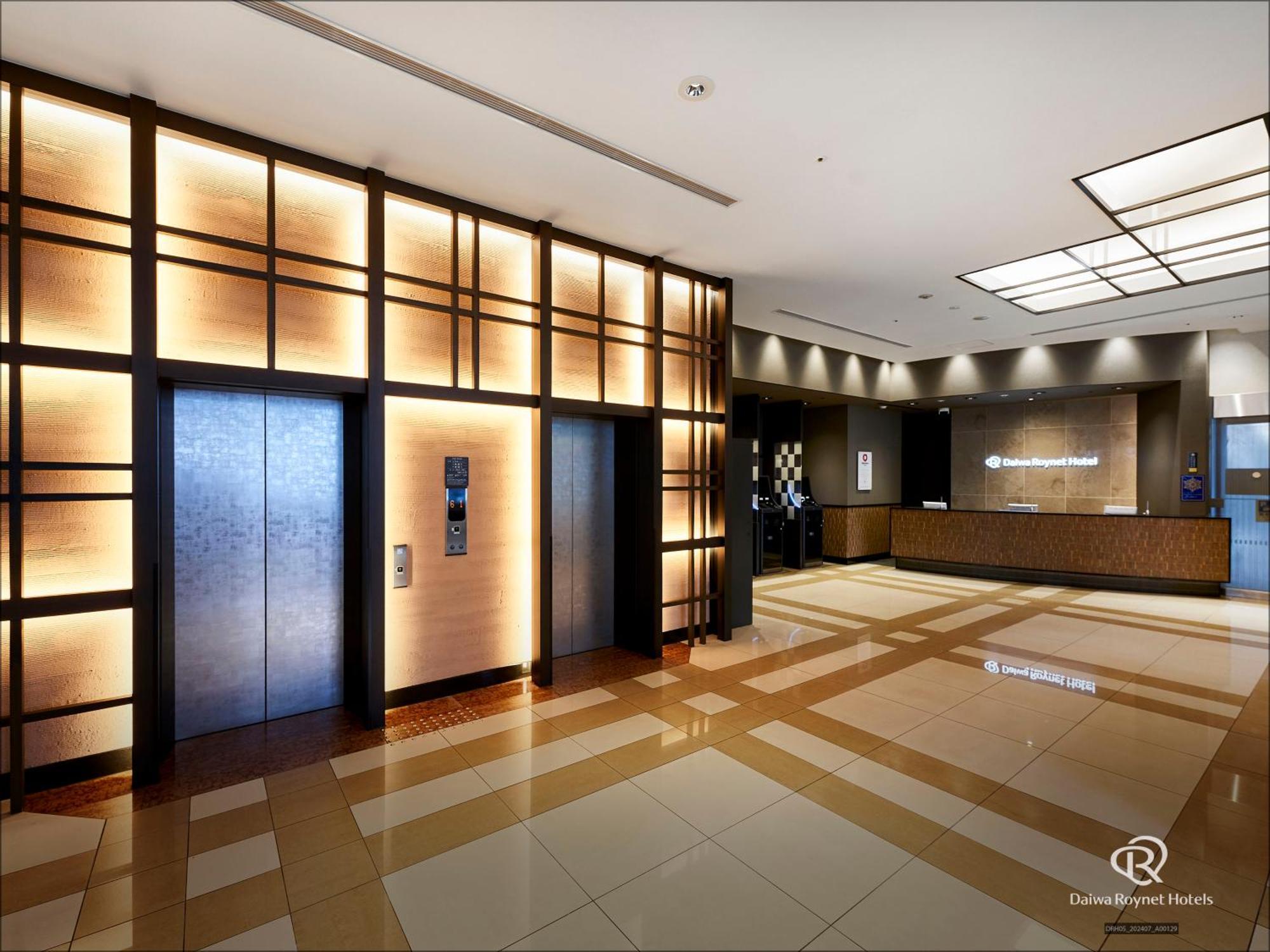 Daiwa Roynet Kyoto-hachijoguchi Hotel Quioto