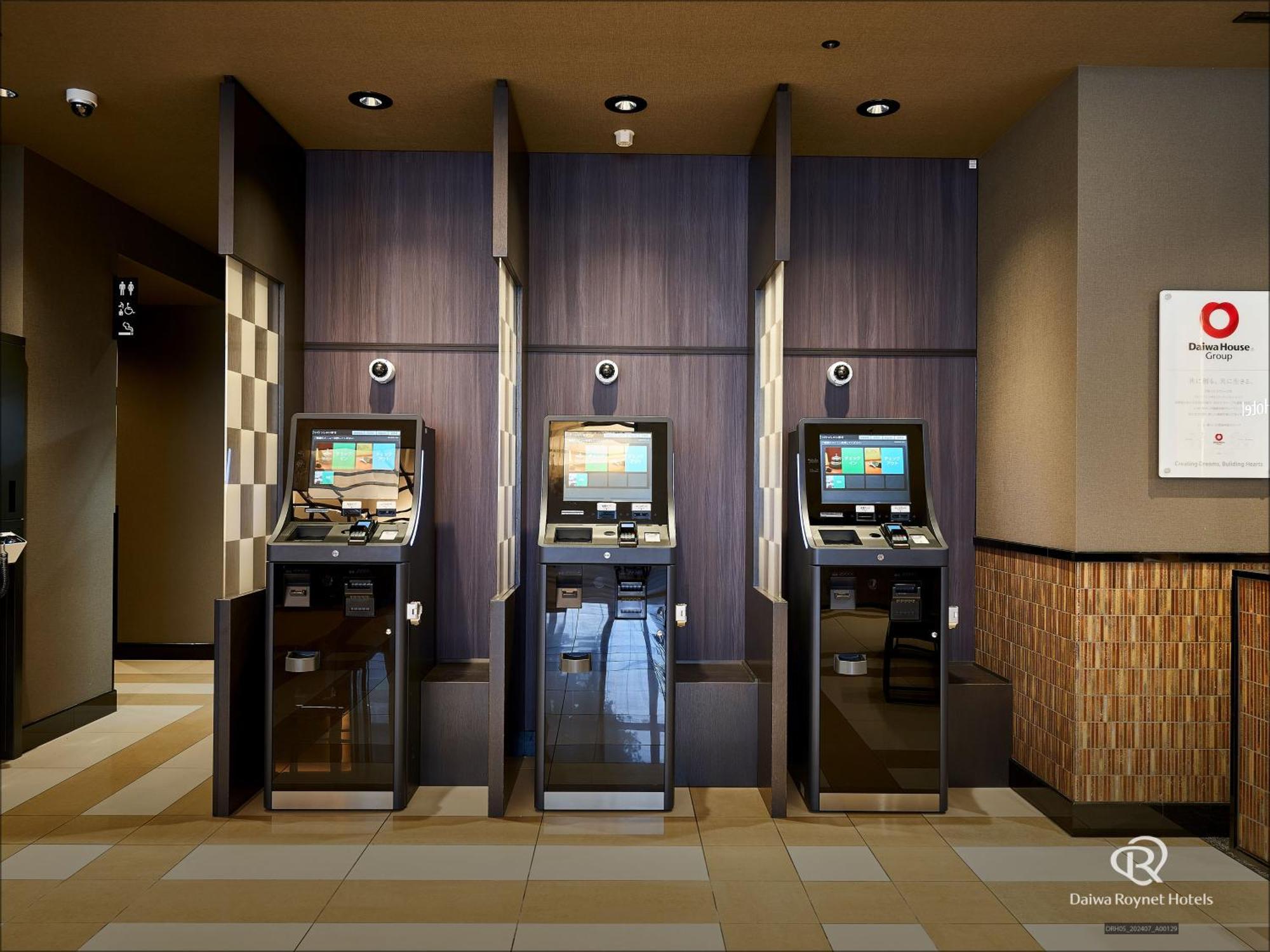 Hotel Daiwa Roynet Kyoto-hachijoguchi Quioto