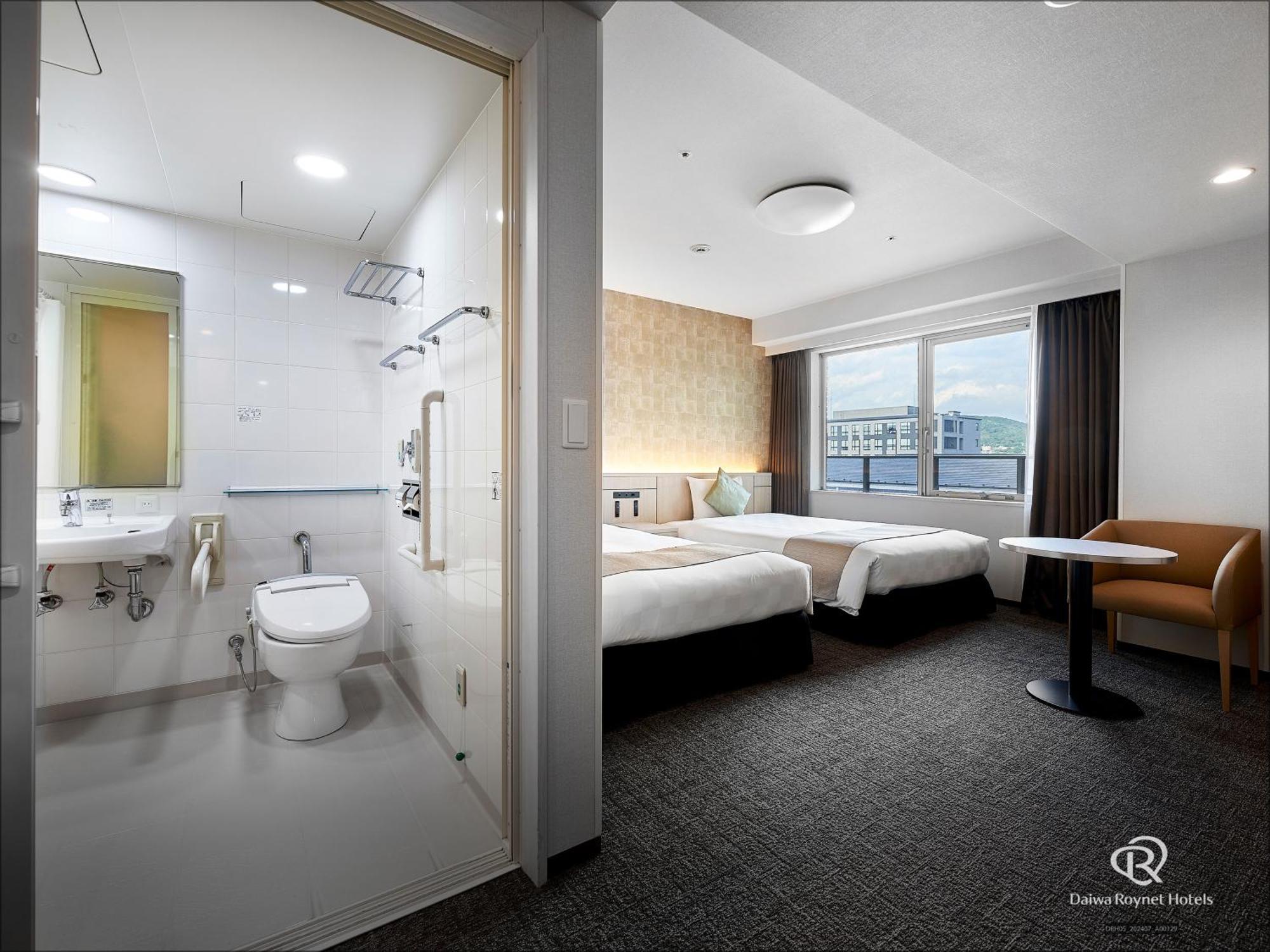 Daiwa Roynet Kyoto-hachijoguchi Hotel Quioto